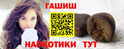 хмурый Бугуруслан