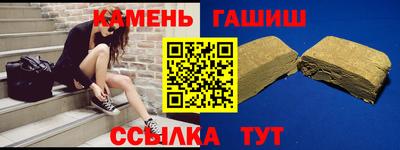 прущий лед Конаково