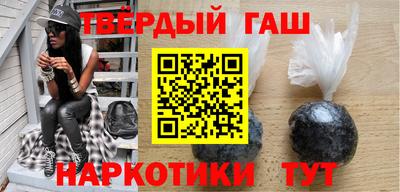 хмурый Бугуруслан