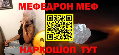 хмурый Бугуруслан