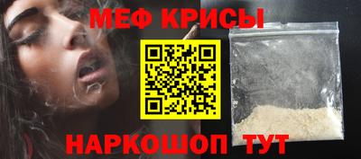 дмт Будённовск