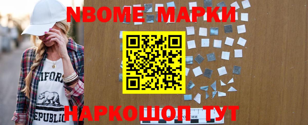 Лсд 25 экстази  Кизляр  LSD-25 экстази ecstasy 