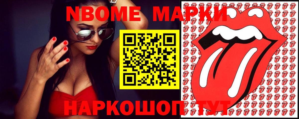 LSD-25 экстази кислота  Вход с VPN  Кизляр  ЛСД экстази  LSD-25 экстази кислота 