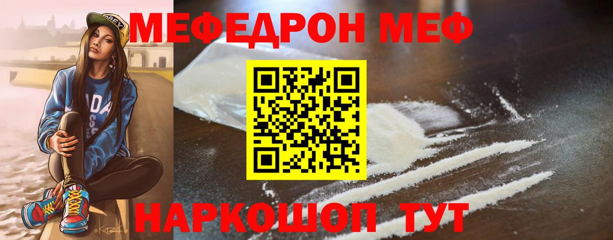 Марихуана Кизляр