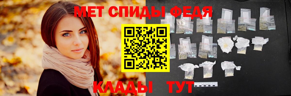 Первитин пудра  Первитин пудра  Кизляр 