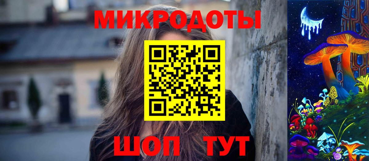 Псилоцибиновые грибы Cubensis  Галлюциногенные грибы мухоморы  Кизляр 