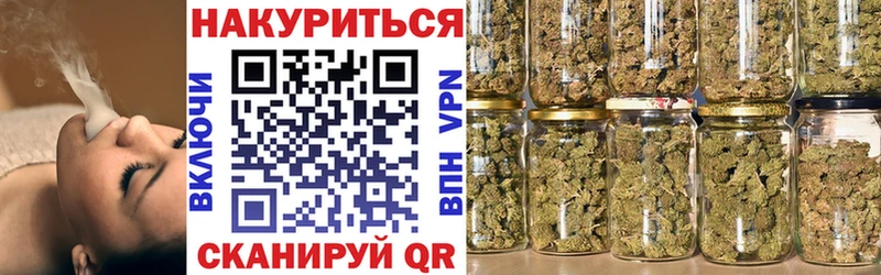 MEGA зеркало  Кизляр  Конопля Amnesia  где найти  